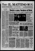 giornale/TO00014547/1994/n. 50 del 20 Febbraio